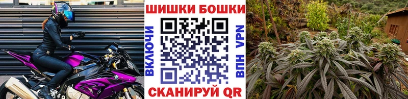 Магазины продажи наркотиков Темников COCAIN  АМФ  Лсд 25  MDMA  Мефедрон  Канабис  ГАШ 