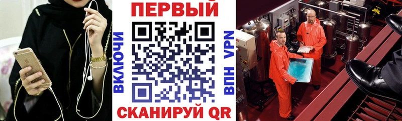Amphetamine 98% купить закладку кракен ссылки Темников
