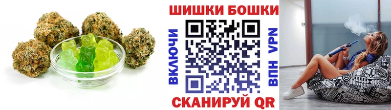 где найти   Темников  Cannafood конопля 