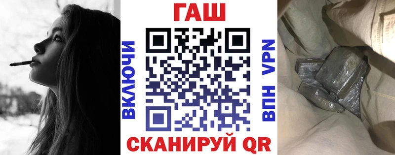 как найти наркотики  Темников  маркетплейс какой сайт  ГАШИШ гарик 