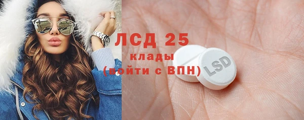 a pvp Абдулино