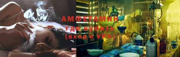 мескалин Алзамай