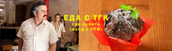 СК Абинск