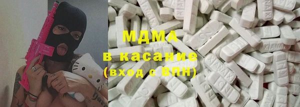 мдпв Алексин