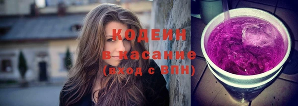 СК Абинск