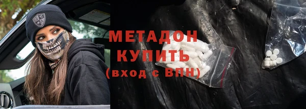a pvp Абдулино