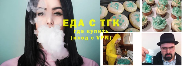 a pvp Абдулино