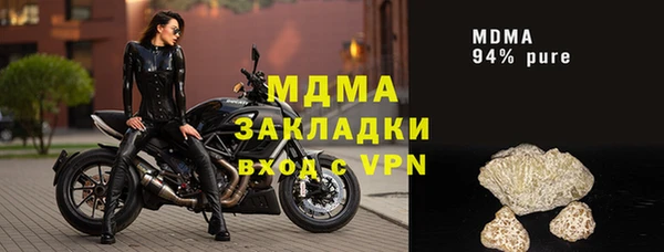 мдпв Алексин