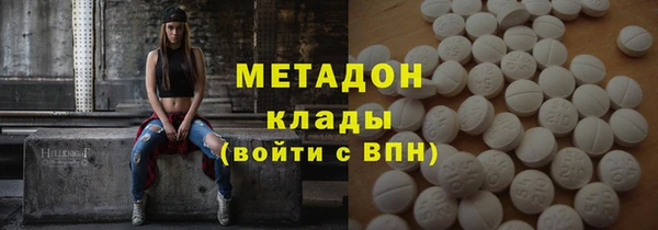 СК Абинск