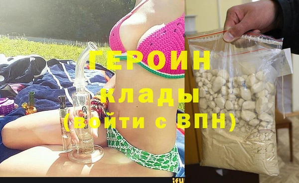 прущая мука Покачи