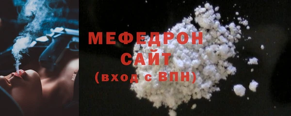 a pvp Абдулино