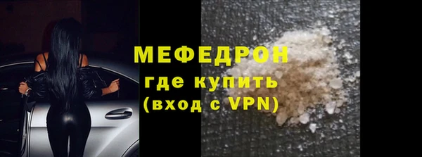 СК Абинск