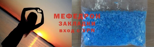 a pvp Абдулино