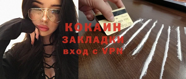 кокс Алексеевка