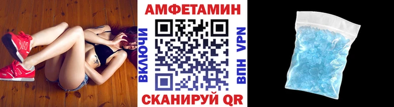 KRAKEN tor  Темников  Первитин пудра 